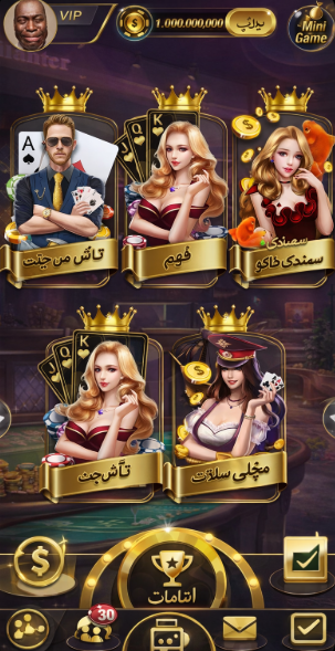 European Roulette game